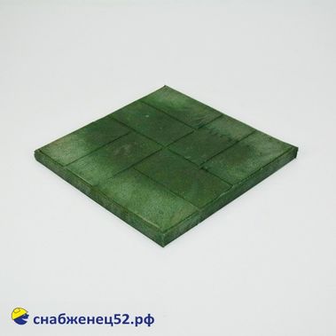 Плитка полимерпесчаная тротуарная 330*330*25мм зелёная